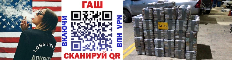 Гашиш 40% ТГК  Ипатово 