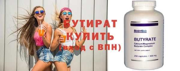 гашиш Абинск