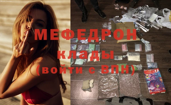 стаф Алексеевка