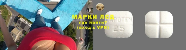 гашиш Абинск