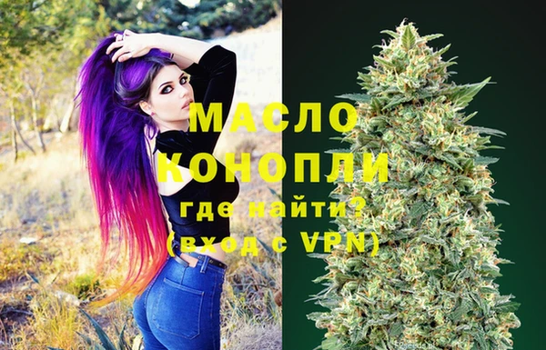 гашиш Абинск