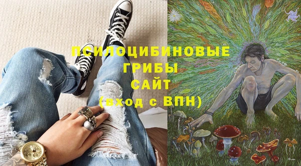 гашиш Абинск