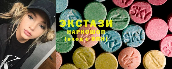 стаф Алзамай