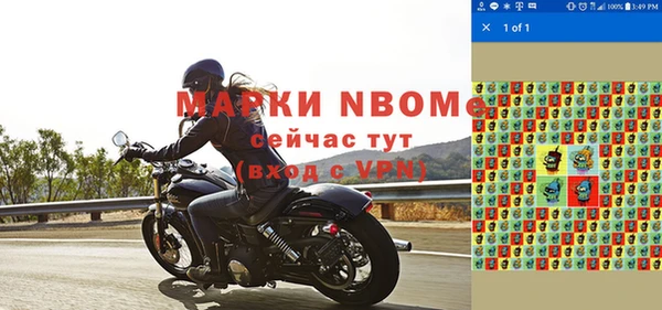 гашиш Абинск