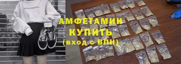 стаф Алексеевка