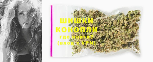 соль курить ск Абаза