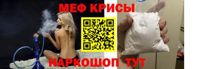 марки lsd Кунгур