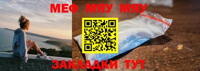 прущая мука Ликино-Дулёво
