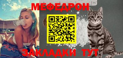 гашиш Лесосибирск