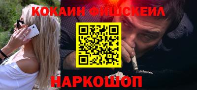 прущая мука Ликино-Дулёво
