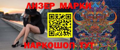 mdpv Ливны
