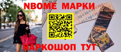 прущая мука Ликино-Дулёво
