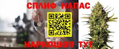 прущая мука Ликино-Дулёво
