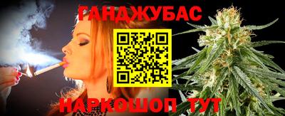 прущая мука Ликино-Дулёво