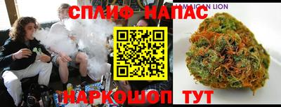 гашиш Лесосибирск