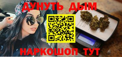 прущая мука Ликино-Дулёво