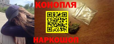 прущая мука Ликино-Дулёво