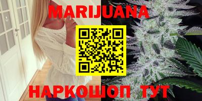 mdpv Ливны