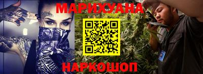 mdpv Ливны