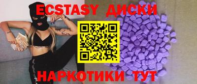 mdpv Ливны