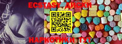 гашиш Лесосибирск