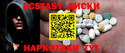 прущая мука Ликино-Дулёво