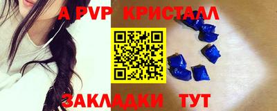 прущая мука Ликино-Дулёво