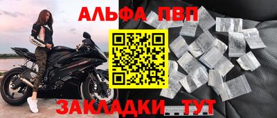 гашиш Лесосибирск