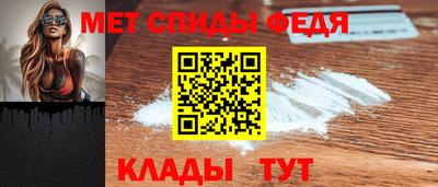 гашиш Лесосибирск