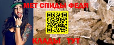 соль ск Кумертау