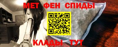 mdpv Ливны