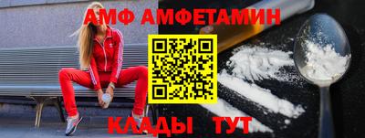 mdpv Ливны