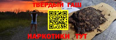 mdpv Ливны