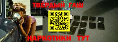 mdpv Ливны