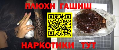 кристаллы Кулебаки