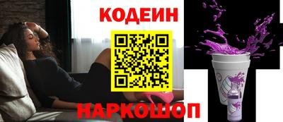гашиш Лесосибирск