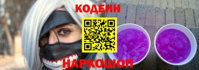 прущая мука Ликино-Дулёво