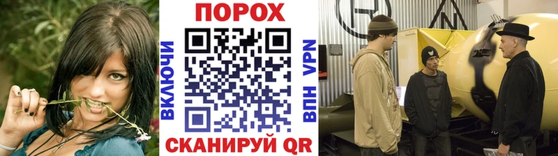 Метамфетамин мет  Ипатово 