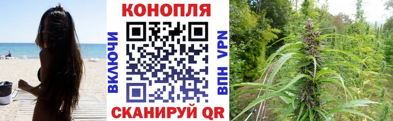 kraken tor  Ипатово  Каннабис OG Kush 